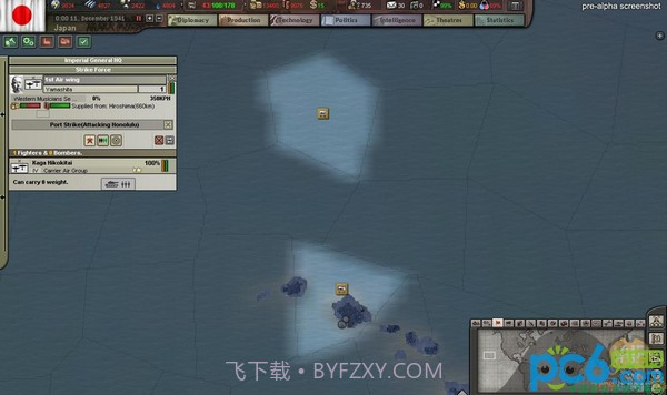 钢铁雄心3荣光时刻中文版截图3 钢铁雄心3荣光时刻中文版截图3