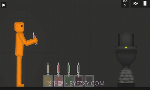 只是游乐场截图1