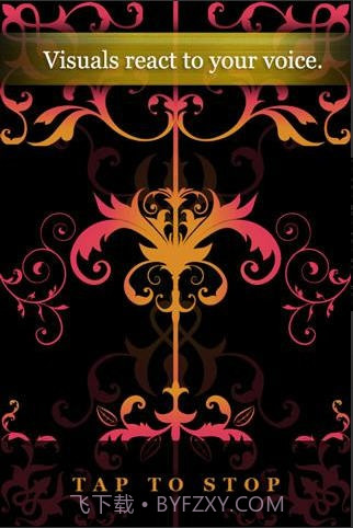 自动说唱机(AutoRap)截图4