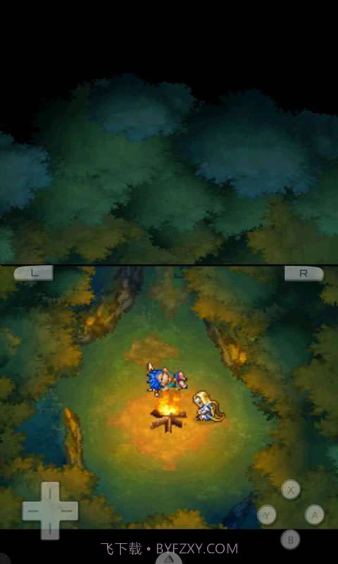 勇者斗恶龙6-幻之大地截图1 勇者斗恶龙6-幻之大地截图1