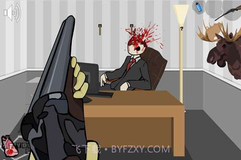 干掉同事2截图3