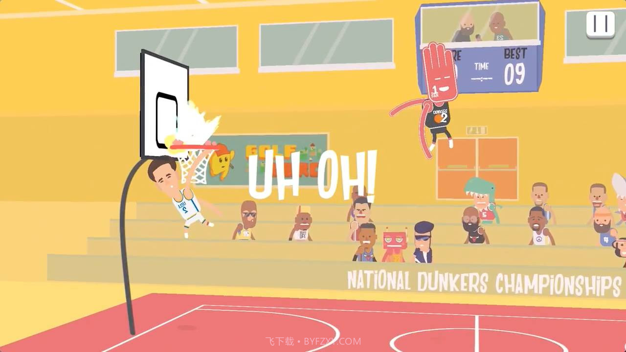 疯狂灌篮2截图2