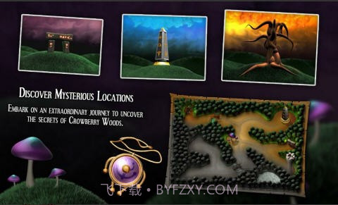 闪动祖玛手游截图4