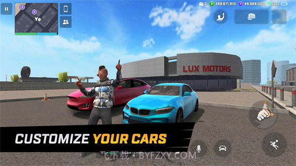 Vice在线内置作弊菜单截图3 Vice在线内置作弊菜单截图3