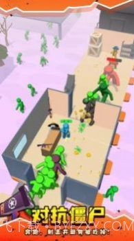 丧尸列车截图3 丧尸列车截图3