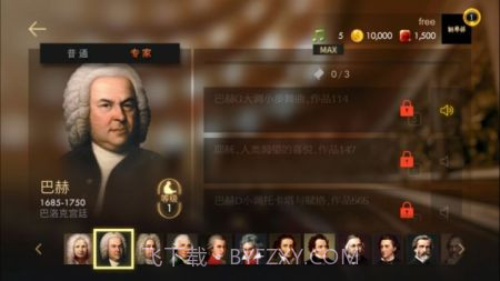 taptap钢琴师截图2