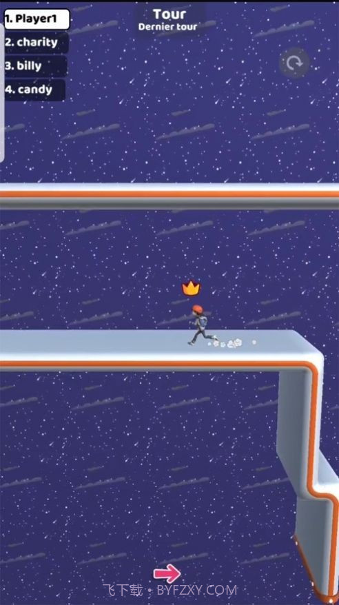 糖豆人IO终极赛截图2 糖豆人IO终极赛截图2