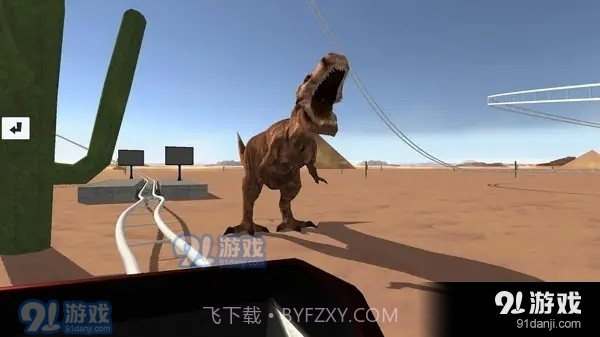 过山车之星汉化版截图1 过山车之星汉化版截图1