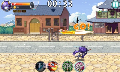 进击的尸兄截图2