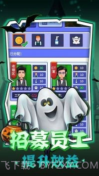 密室逃脱模拟器截图3