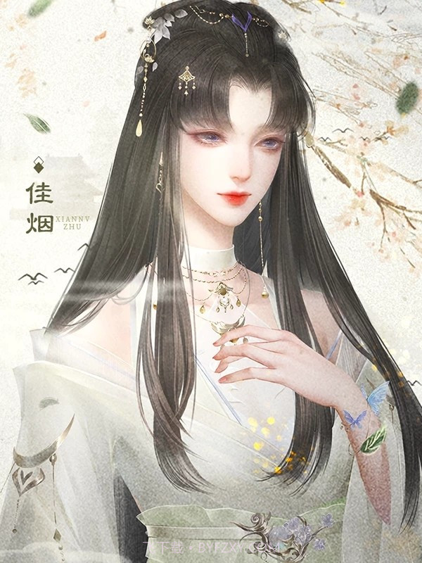 皇帝养成v1.0.0最新版截图1