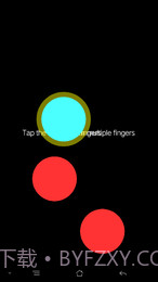 抖音喝酒亮灯截图4