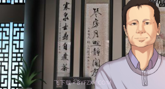 嘴炮大作战截图2 嘴炮大作战截图2