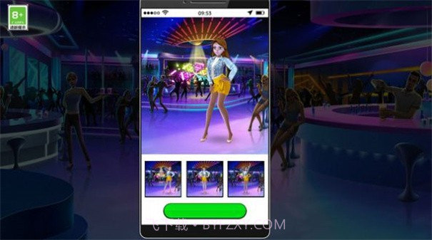 闺蜜爱打扮截图3 闺蜜爱打扮截图3