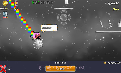 彩虹猫迷失太空截图1