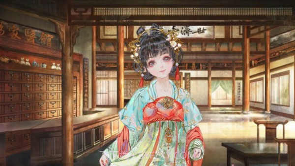 本草归元录 v1.00.38截图1