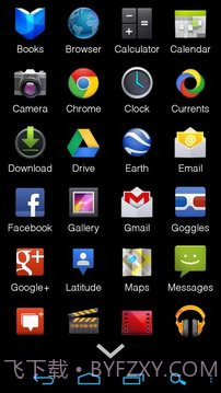AppDrawer (MIUI App Drawer)截图3