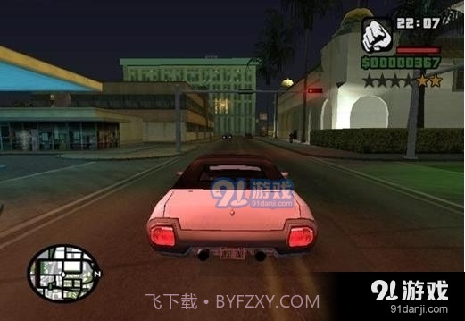 圣安地列斯中文版下载截图3