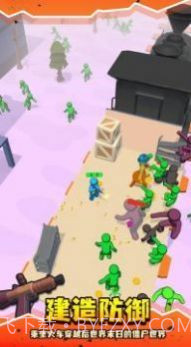 丧尸列车截图2 丧尸列车截图2