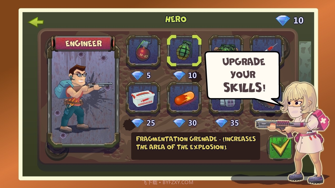 两个人与僵尸截图3