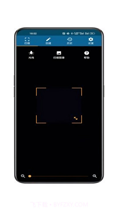 qrbot条形码生成截图3 qrbot条形码生成截图3