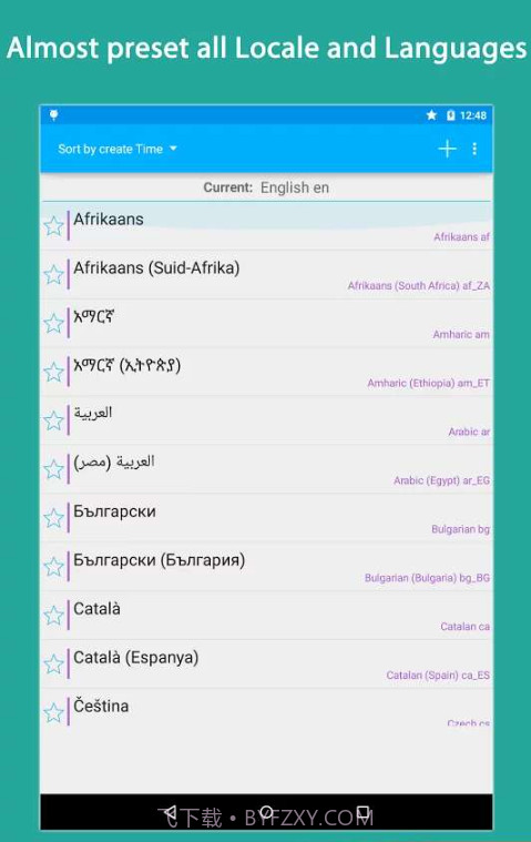 语言设置区域设置语言切换截图3