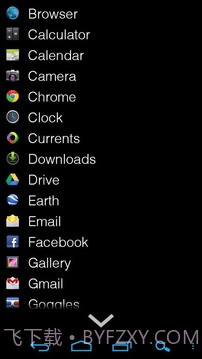 AppDrawer (MIUI App Drawer)截图2