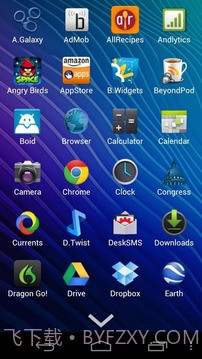 AppDrawer (MIUI App Drawer)截图9