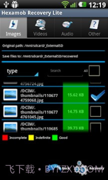 数据恢复 Hexamob Recovery PRO截图5