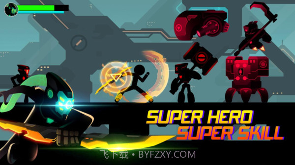 忍者复仇联盟截图3 忍者复仇联盟截图3