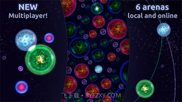 星噬小球逆袭称王之路截图2 星噬小球逆袭称王之路截图2