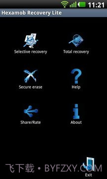数据恢复 Hexamob Recovery PRO截图10