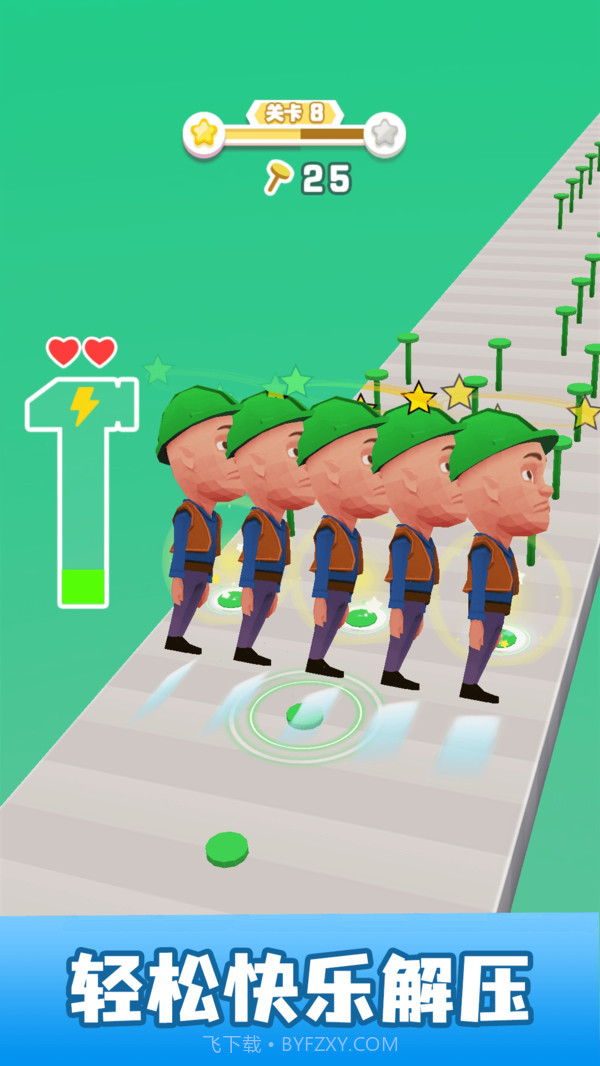 你敲个锤子截图2 你敲个锤子截图2