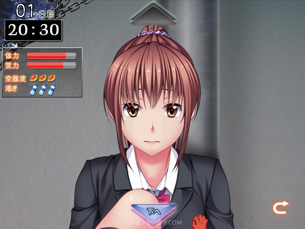 监禁少女2截图2