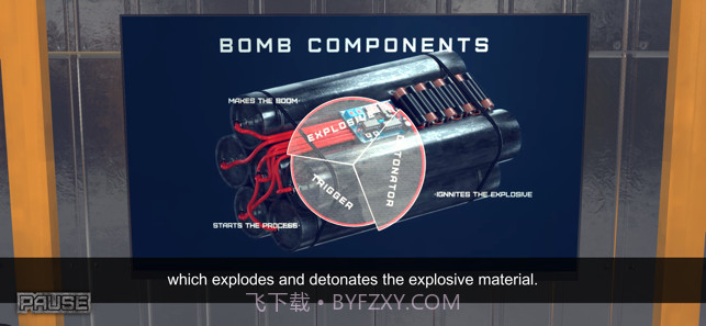 拆弹部队3D中文版截图2