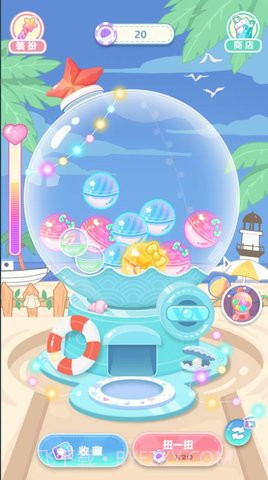 潮玩扭蛋收藏家更新了截图4