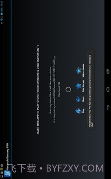 数据恢复 Hexamob Recovery PRO截图1