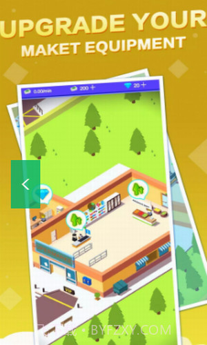 超市大亨模拟器截图2