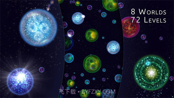 星噬小球逆袭称王之路截图3 星噬小球逆袭称王之路截图3