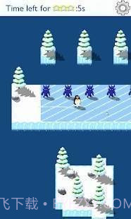 迷路的企鹅截图3