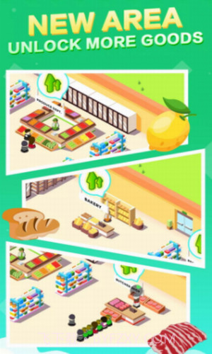超市大亨模拟器截图1