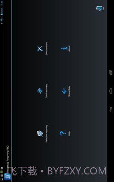 数据恢复 Hexamob Recovery PRO截图3