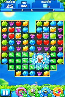 天天水果消消乐截图1 天天水果消消乐截图1
