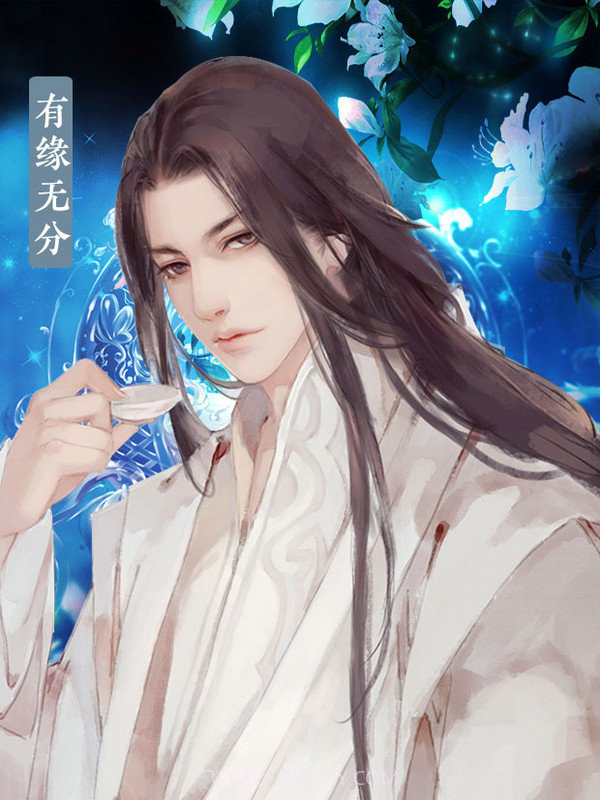 倾世医妃截图1 倾世医妃截图1