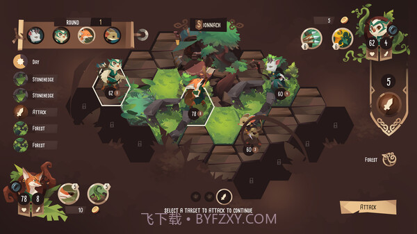 四灵棋境截图3 四灵棋境截图3