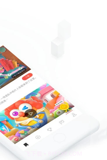 猫爪社区截图2 猫爪社区截图2