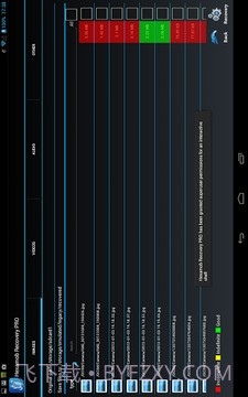 数据恢复 Hexamob Recovery PRO截图8