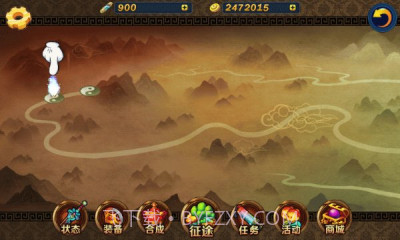 剑灵无双正式版截图4