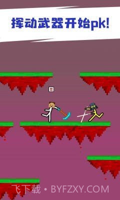 打工火柴人截图3