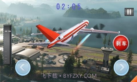 飞机驾驶模拟截图5